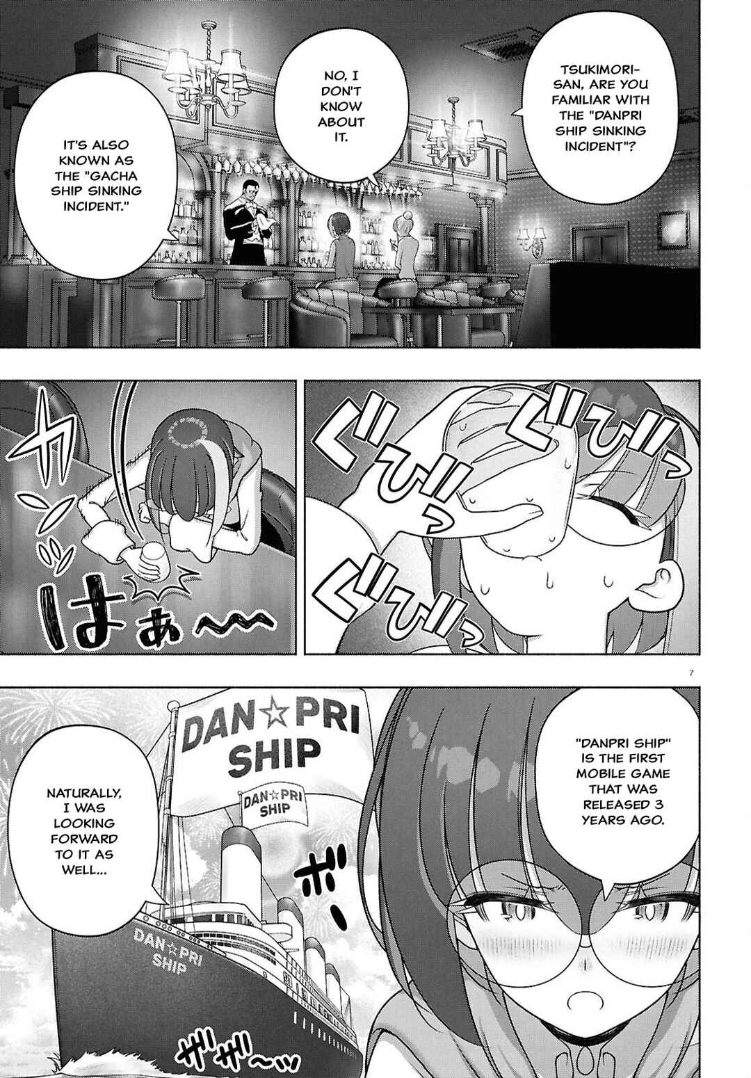 FX Senshi Kurumi-chan Chapter 51 - Page 10