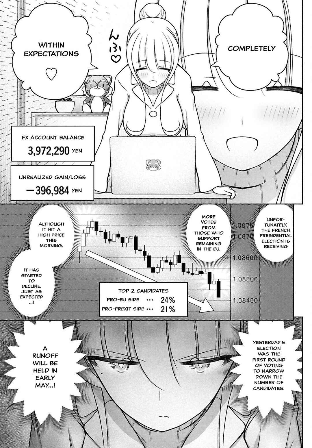 FX Senshi Kurumi-chan Chapter 51 - Page 25