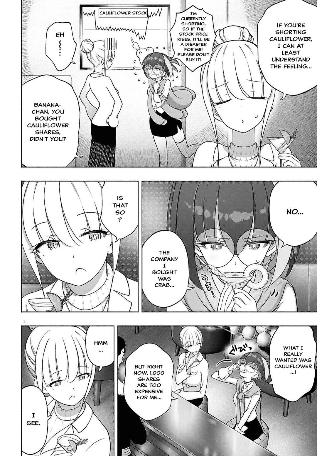 FX Senshi Kurumi-chan Chapter 51 - Page 7