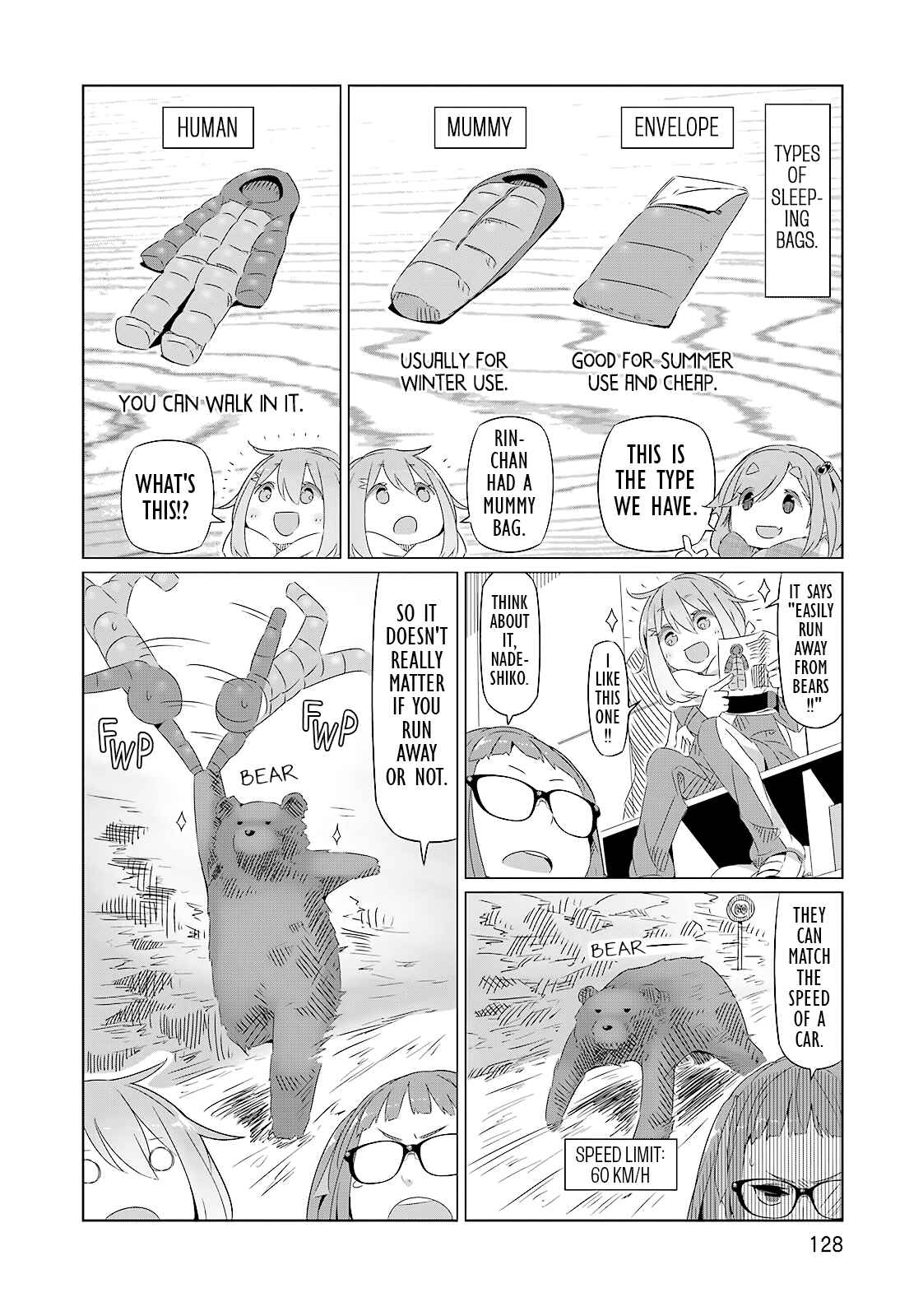 Yuru Camp△ Chapter 5 - Page 14