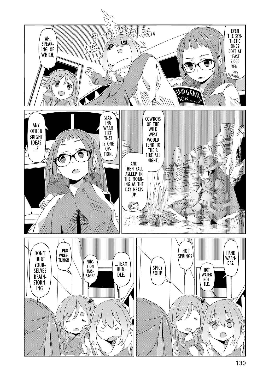Yuru Camp△ Chapter 5 - Page 16