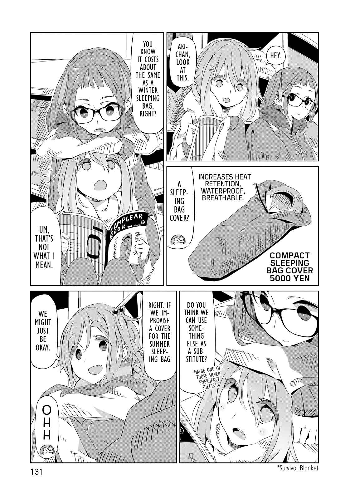 Yuru Camp△ Chapter 5 - Page 17
