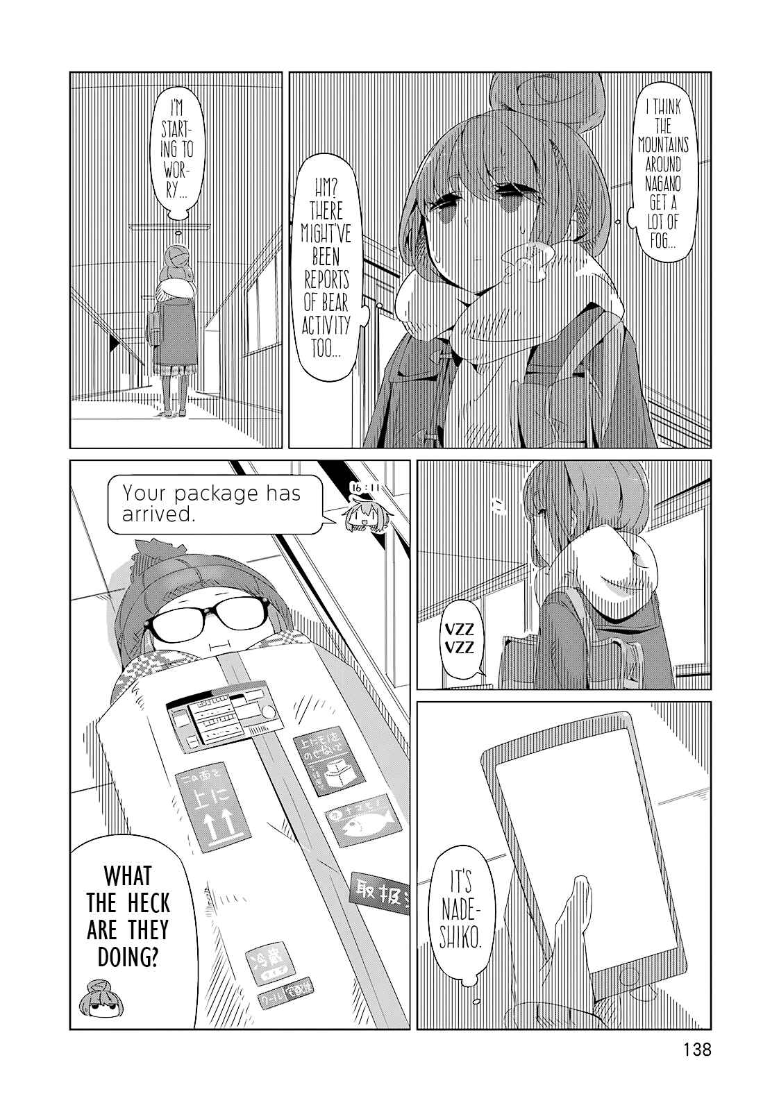 Yuru Camp△ Chapter 5 - Page 24