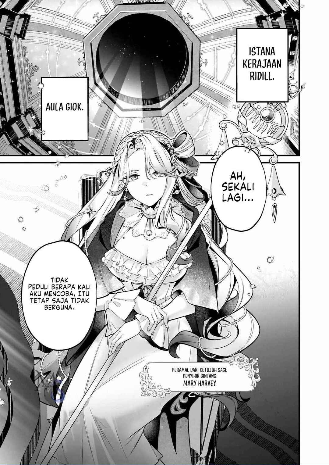 Silent Witch: Chinmoku no Majo no Kakushigoto Chapter 26 - Page 20