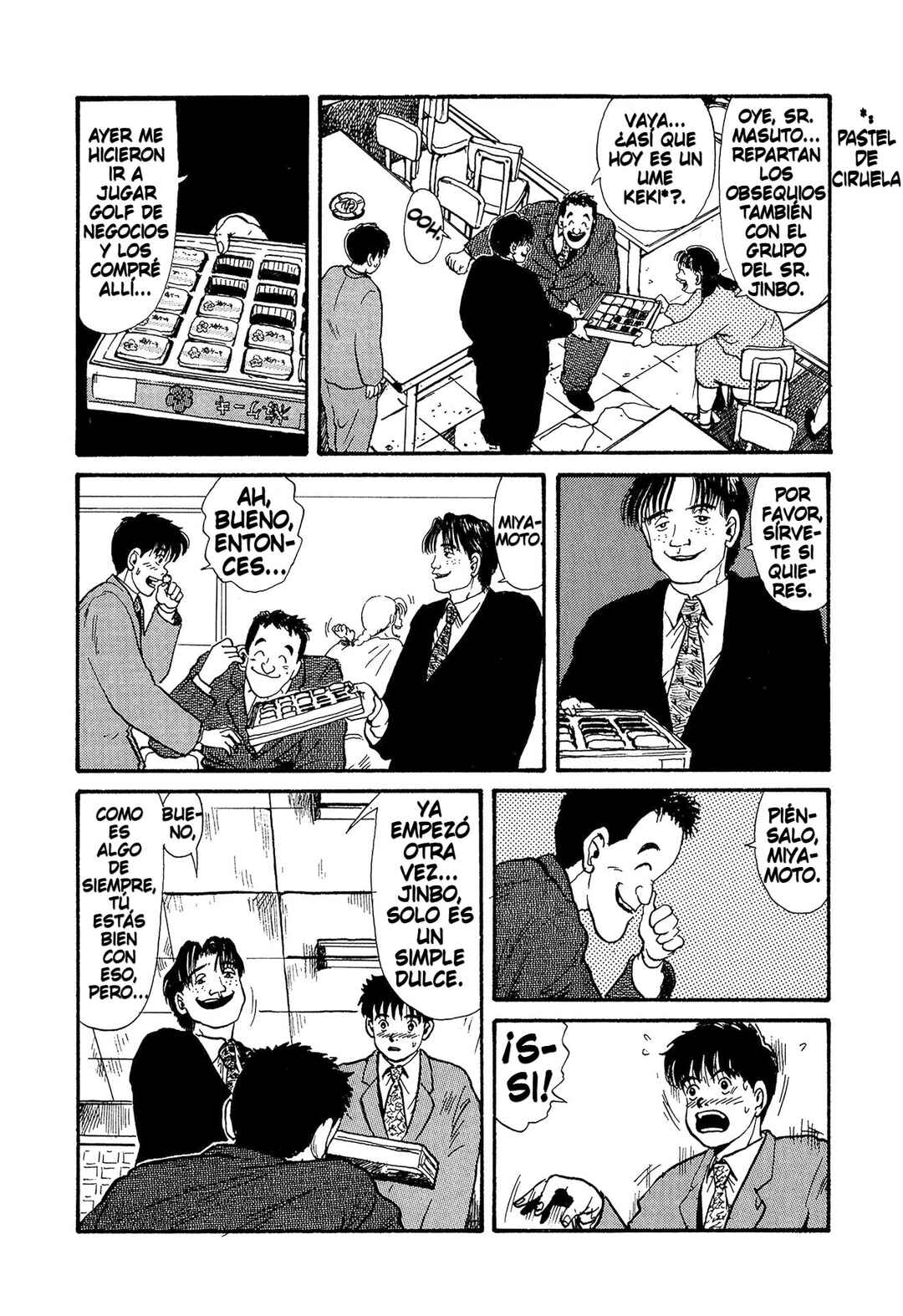 Miyamoto Kara Kimi e Chapter 12 - Page 12