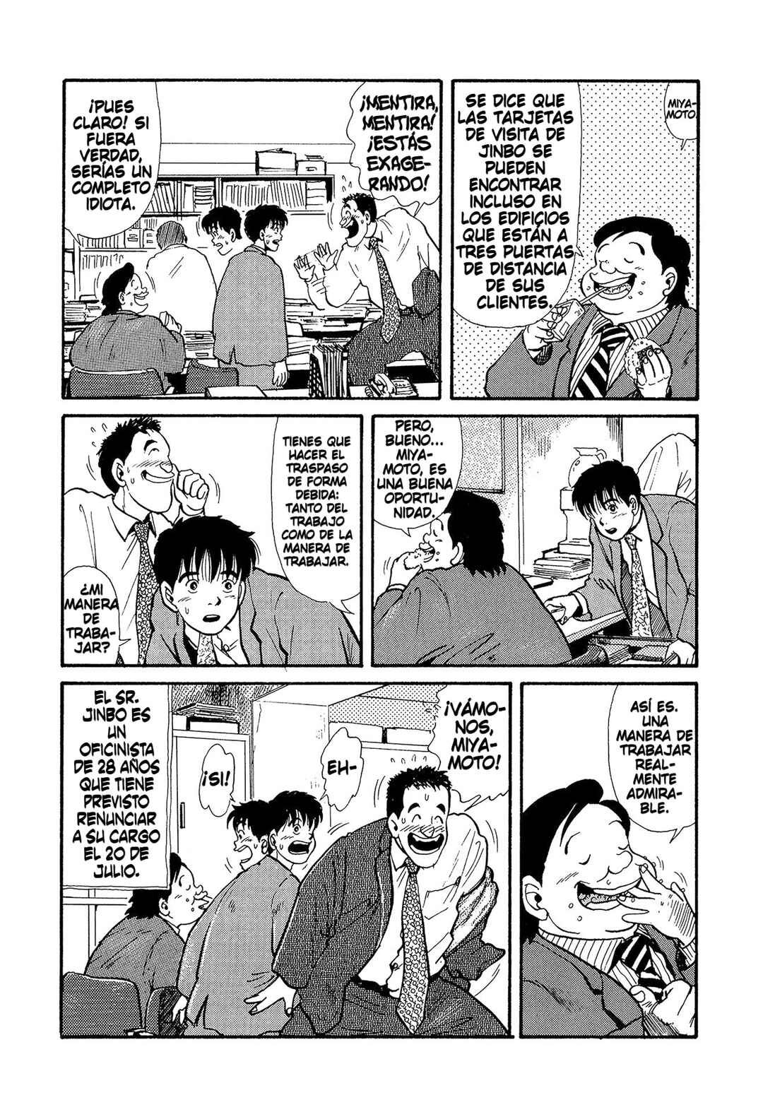 Miyamoto Kara Kimi e Chapter 12 - Page 3