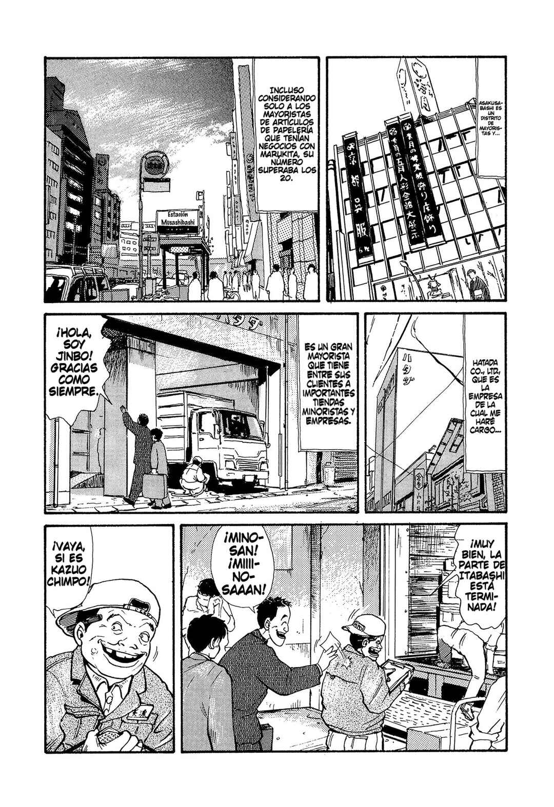 Miyamoto Kara Kimi e Chapter 12 - Page 4