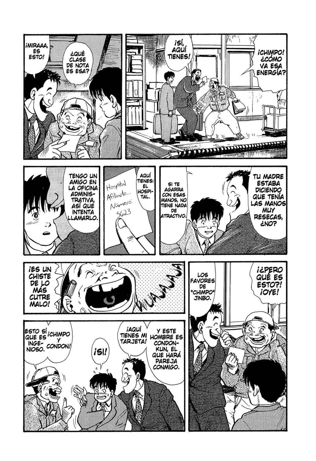 Miyamoto Kara Kimi e Chapter 12 - Page 5