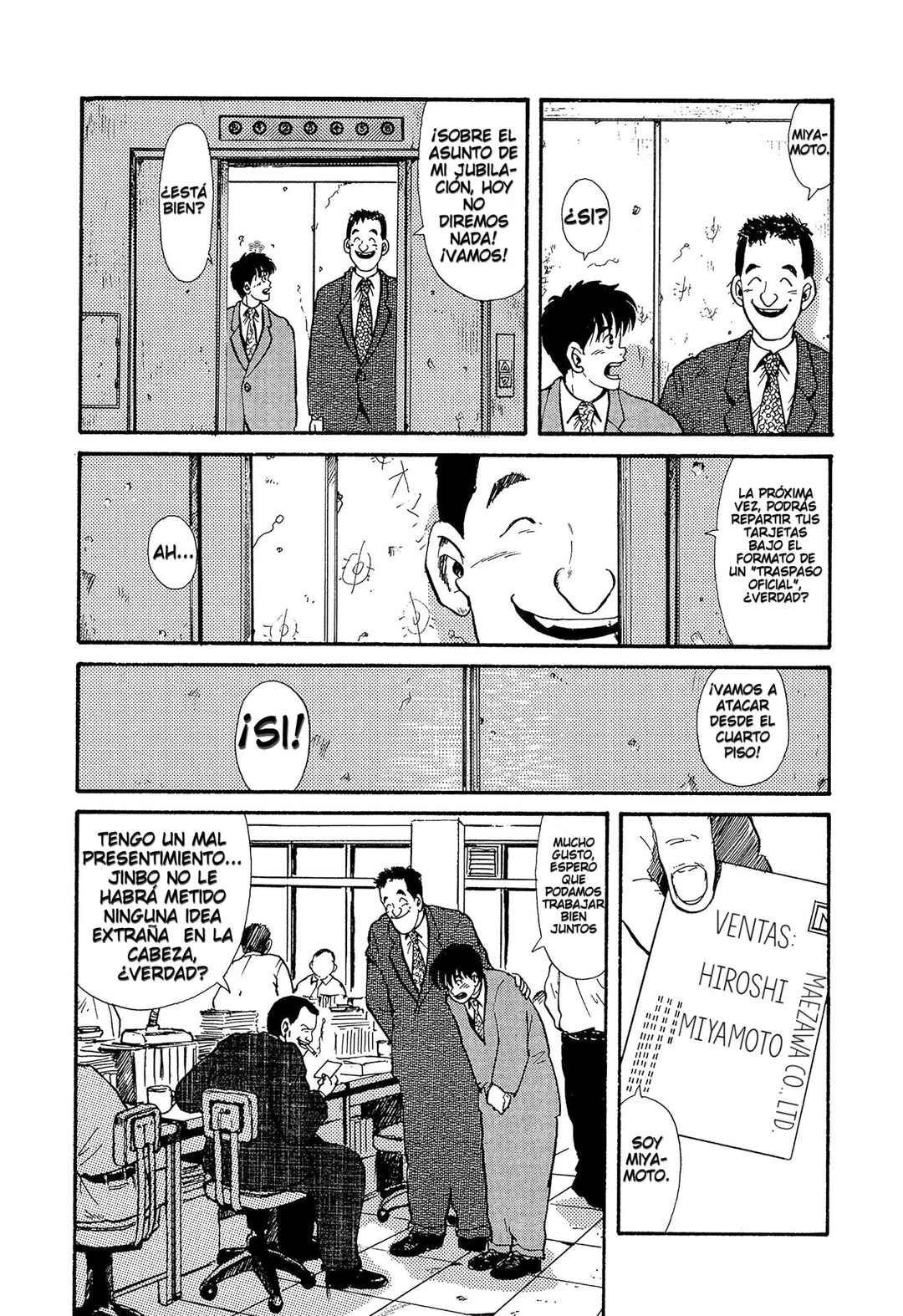Miyamoto Kara Kimi e Chapter 12 - Page 6