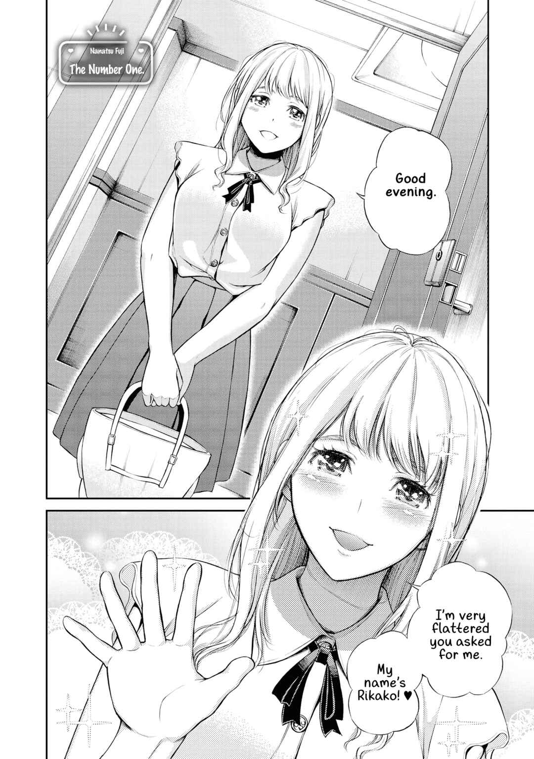 Lez Fuuzoku Anthology Chapter 5 - Page 2