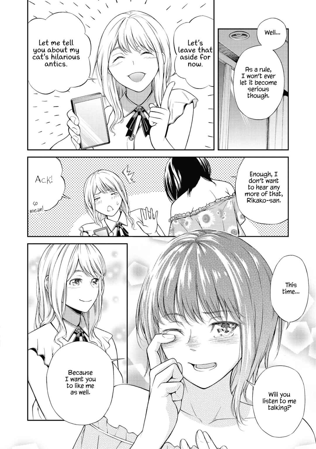 Lez Fuuzoku Anthology Chapter 5 - Page 8