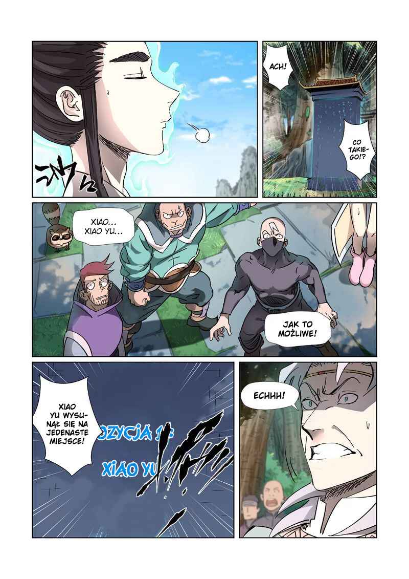 Yāo Shén Jì Chapter 312.5 - Page 2