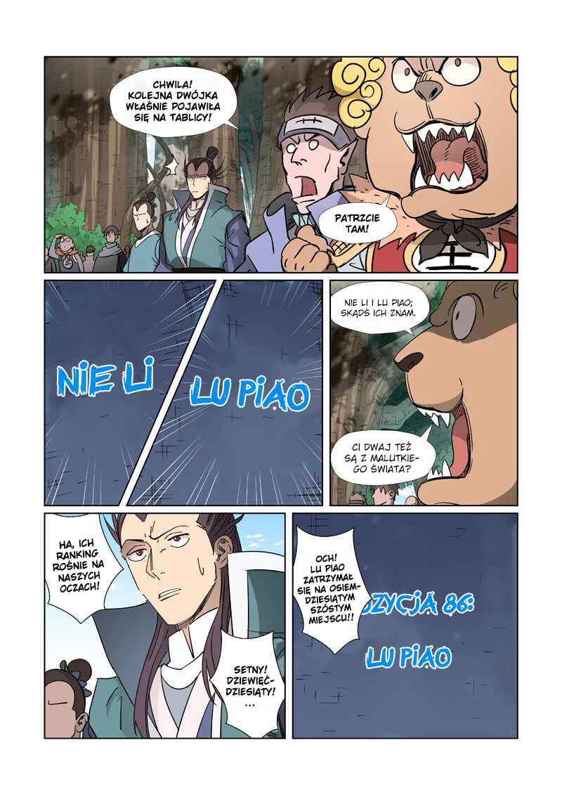 Yāo Shén Jì Chapter 312.5 - Page 4