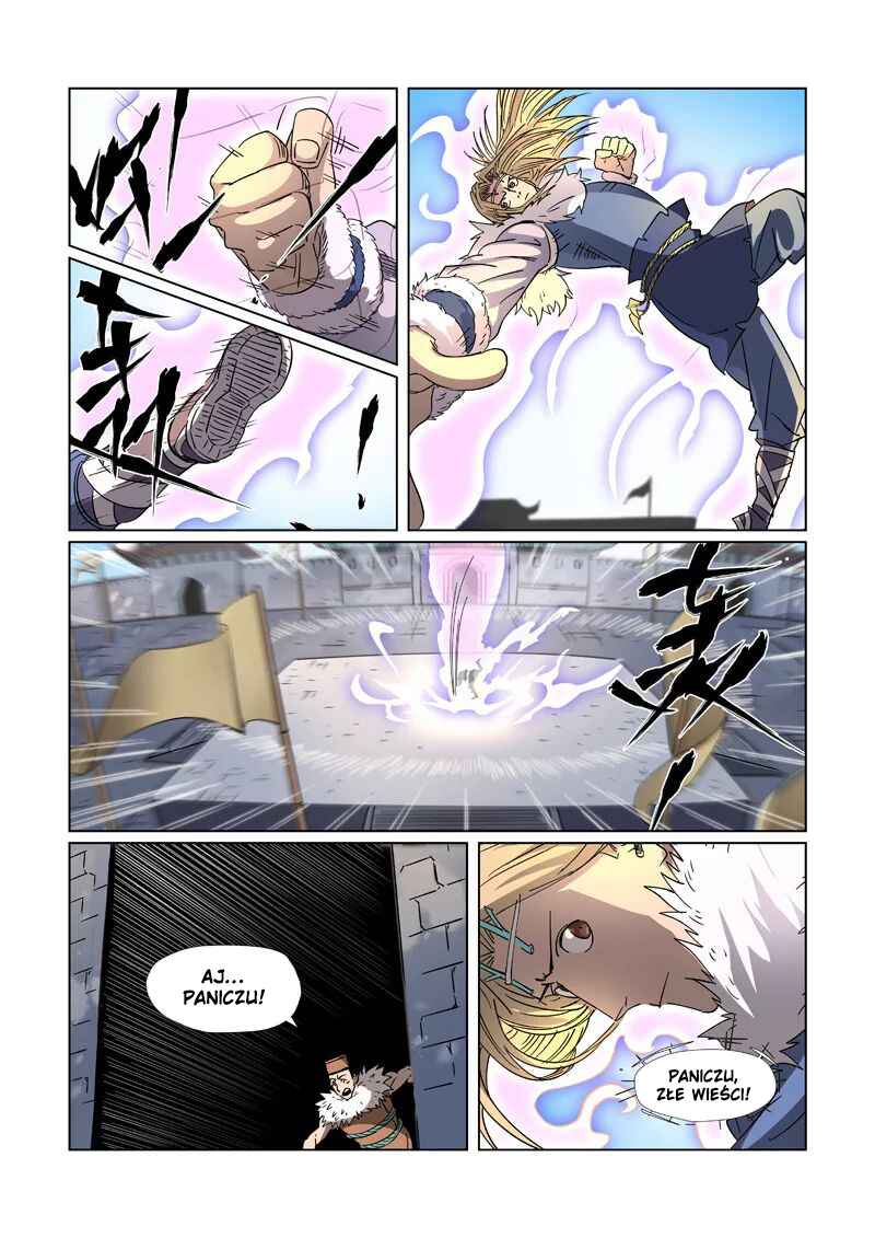 Yāo Shén Jì Chapter 312.5 - Page 7