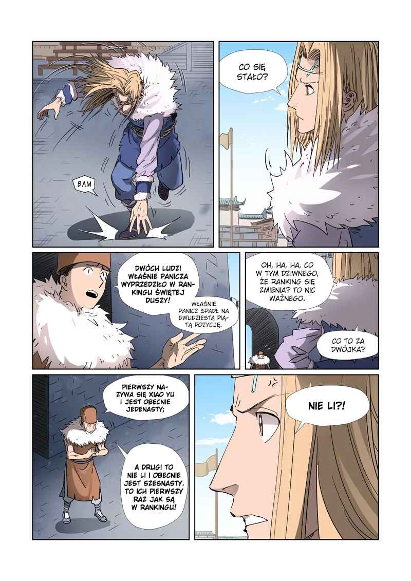 Yāo Shén Jì Chapter 312.5 - Page 8