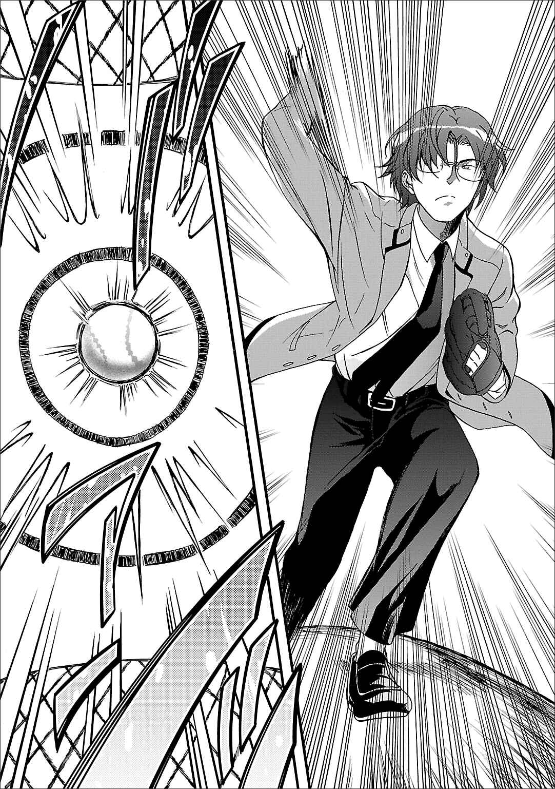 Angel Beats! - Heaven's Door Chapter 50 - Page 18