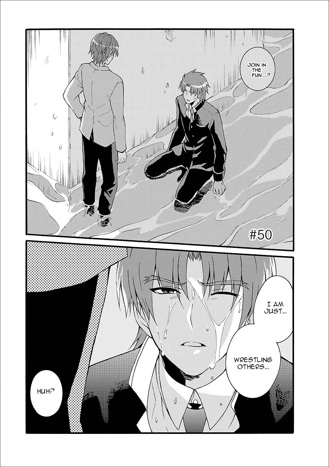 Angel Beats! - Heaven's Door Chapter 50 - Page 2