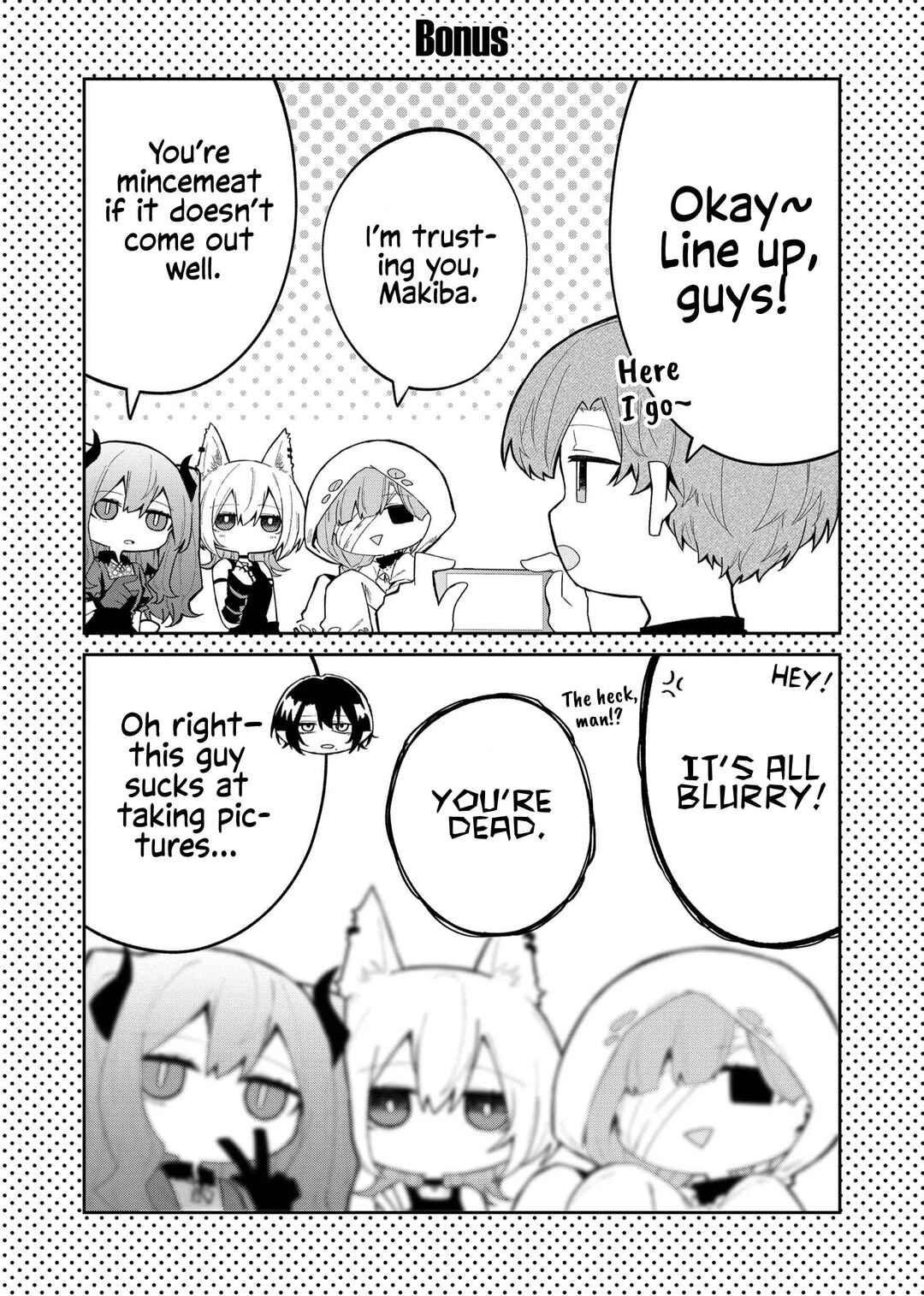 Wolf-chan wa Sumashitai Chapter 47 - Page 13