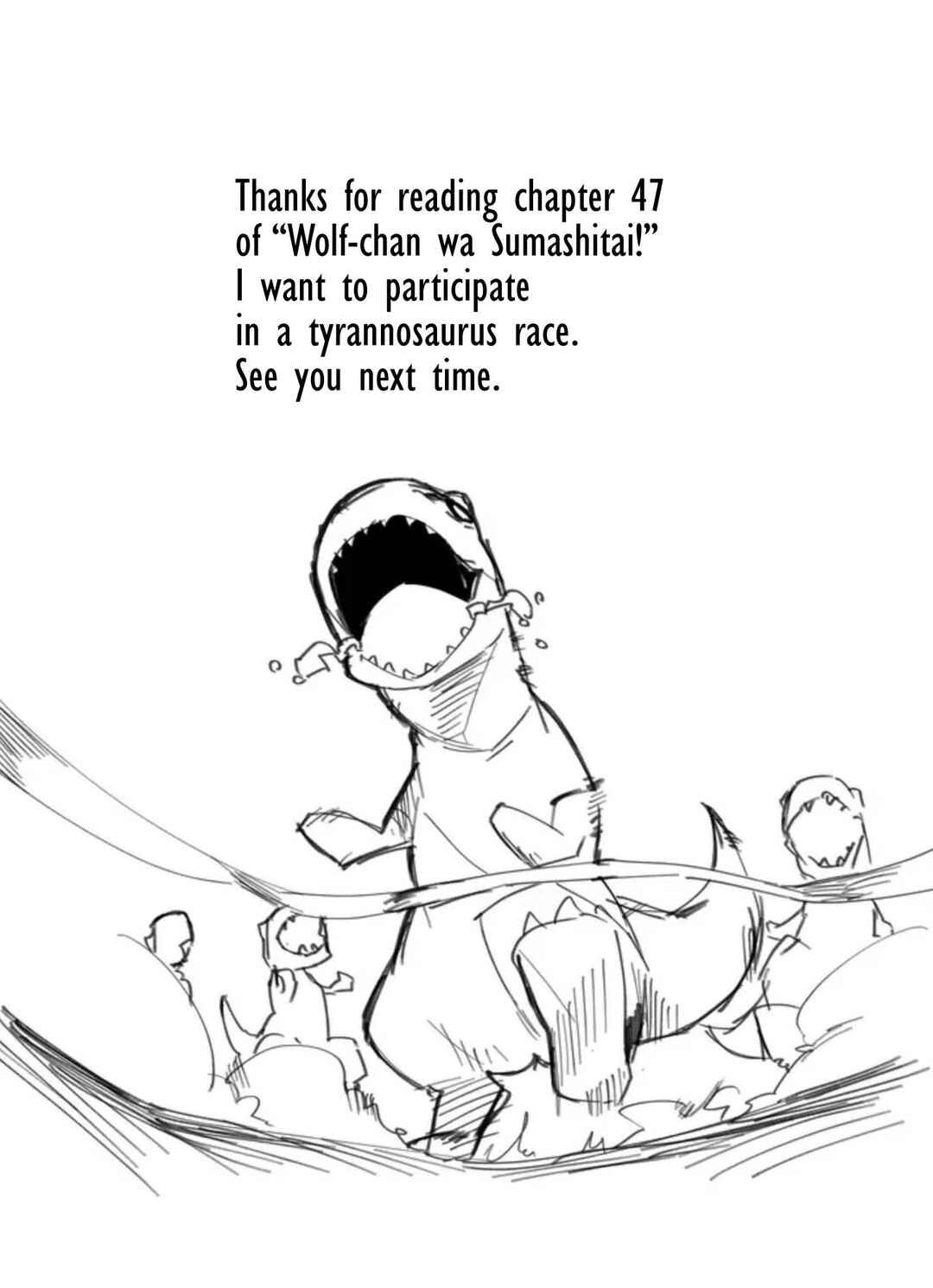 Wolf-chan wa Sumashitai Chapter 47 - Page 14