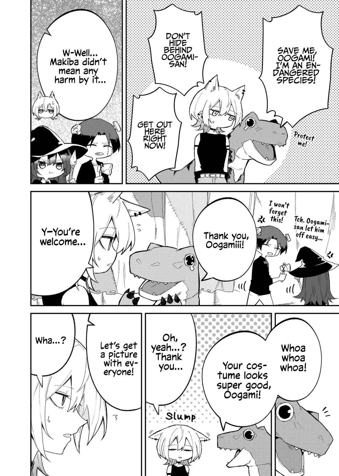 Wolf-chan wa Sumashitai Chapter 47 - Page 8