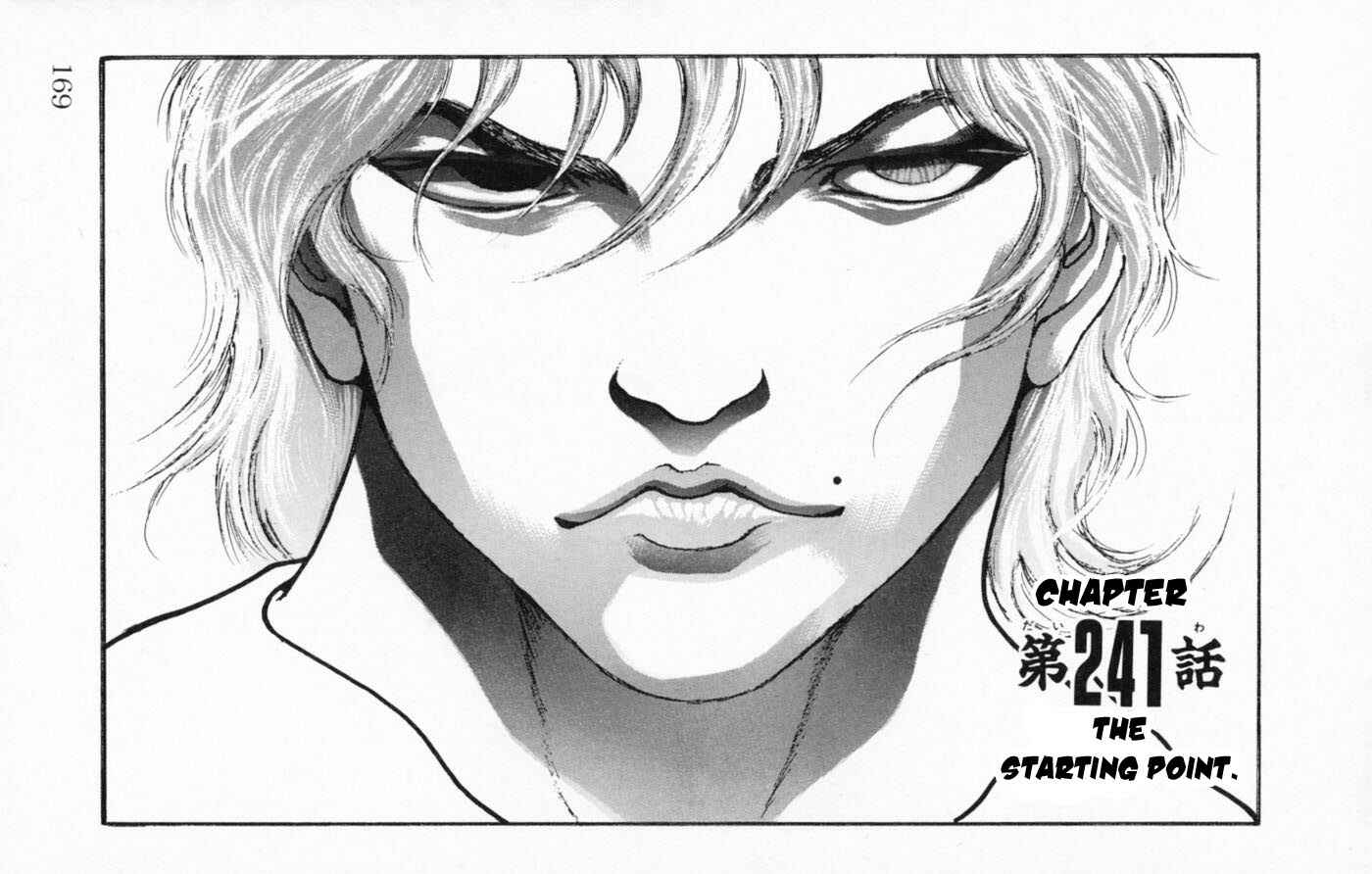 New Grappler Baki Chapter 241 - Page 1