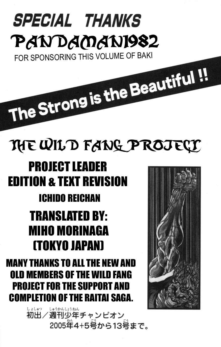 New Grappler Baki Chapter 241 - Page 21
