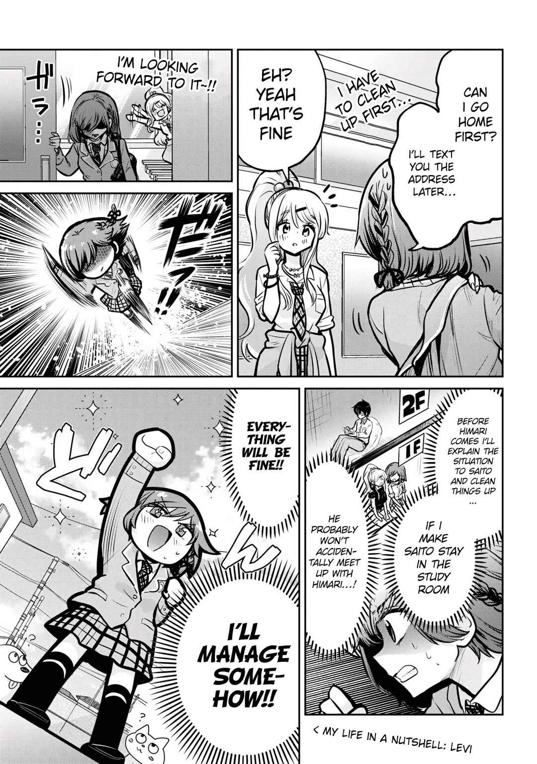 Class no Daikirai na Joshi to Kekkon Suru Koto ni Natta. Chapter 16.1 - Page 11