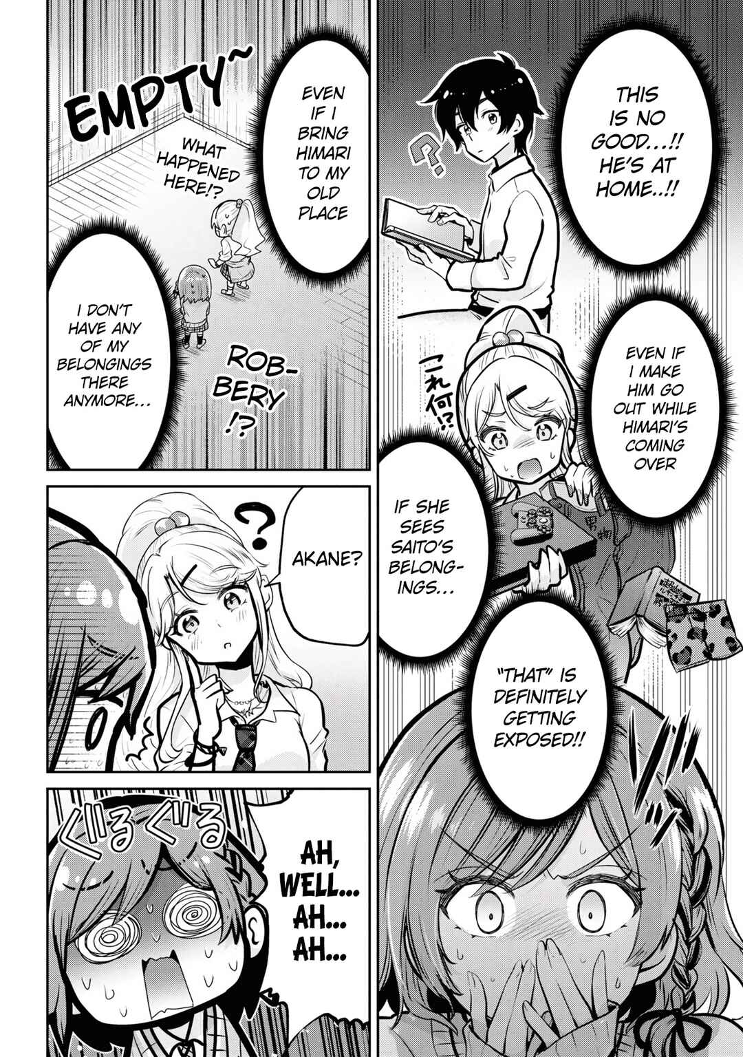 Class no Daikirai na Joshi to Kekkon Suru Koto ni Natta. Chapter 16.1 - Page 8