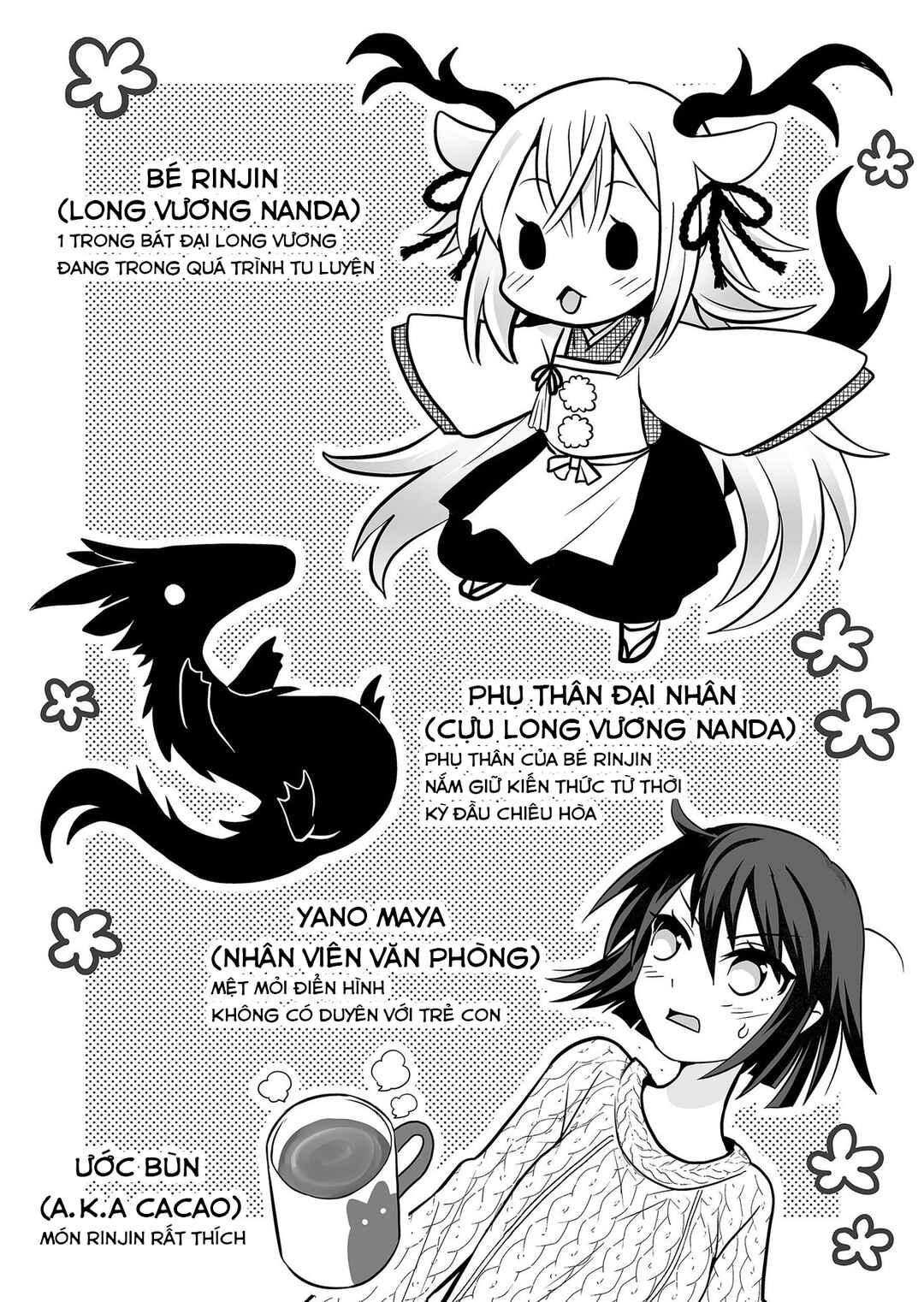 Rinjin-chan ga Shinpai Chapter 4 - Page 2