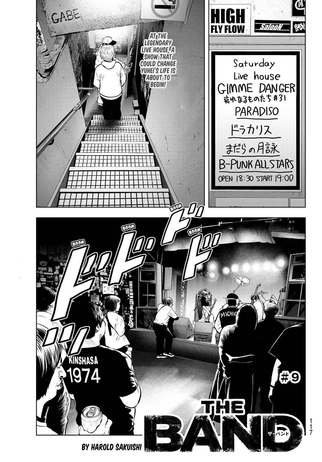 THE BAND Chapter 9 - Page 2