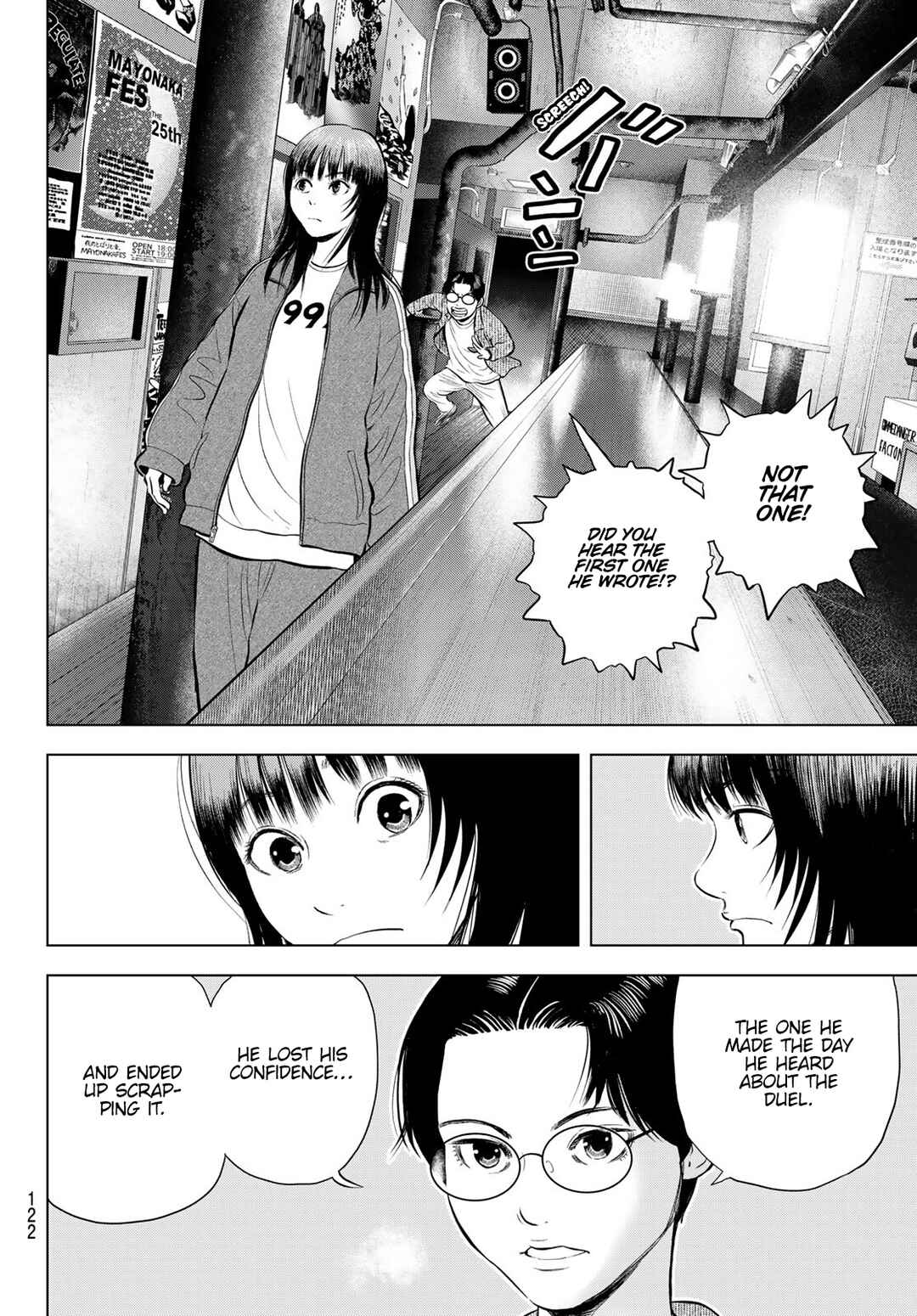 THE BAND Chapter 9 - Page 7