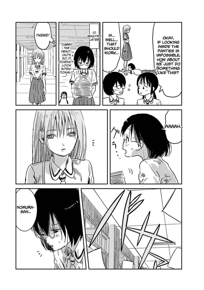 Asobi Asobase Chapter 37 - Page 10