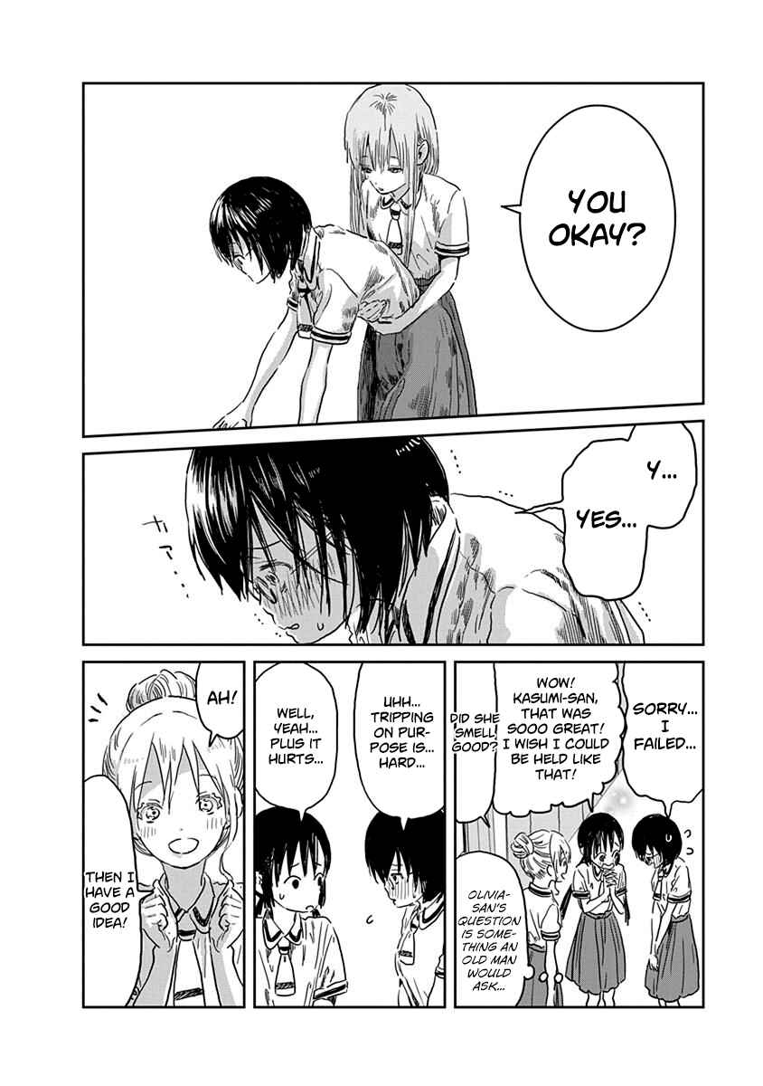 Asobi Asobase Chapter 37 - Page 11