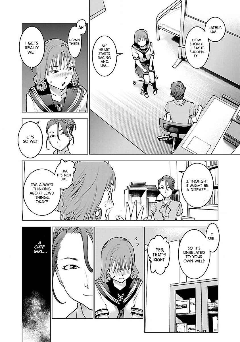 Seishokuki Chapter 59 - Page 2