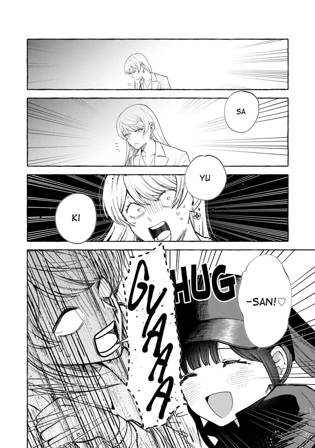 Oni Ure Idol ga Kyou mo Watashi o Oshitekuru Chapter 6 - Page 16