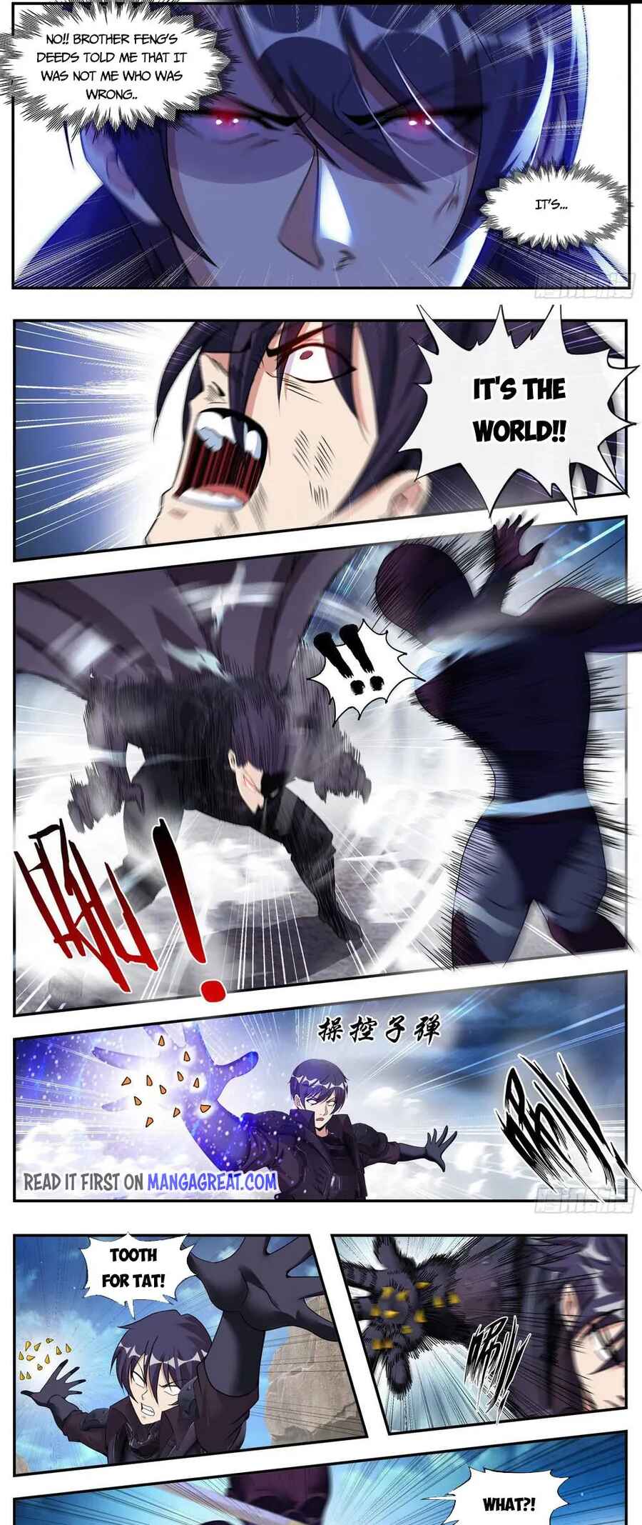 Xìtǒng Sòng Wǒ Bìnànsuǒ Chapter 157 - Page 2