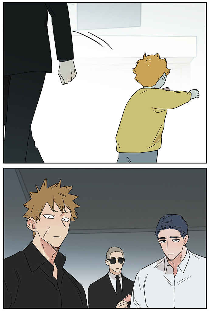 The Wolf That Picked Something Up Chapter 103 - Page 23
