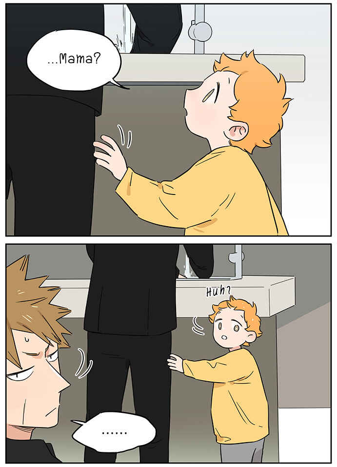 The Wolf That Picked Something Up Chapter 103 - Page 24