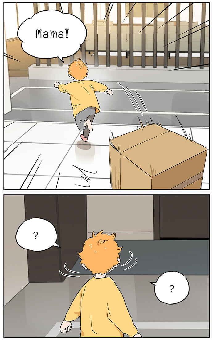 The Wolf That Picked Something Up Chapter 103 - Page 6