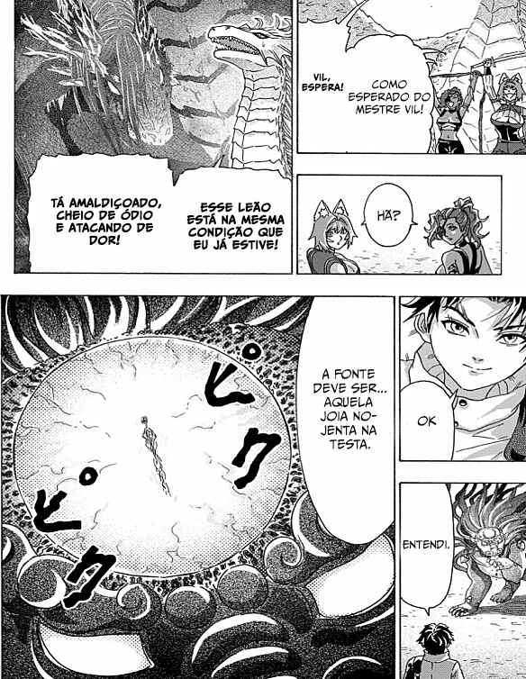 Tsuihou Sareta Kajishi wa Cheat Skill de Densetsu wo Tsukuri Makuru - Kon'yakusha ni Mise wo Oida Sareta kedo, Kimama ni Mono Tsukutteirareru Ima no Hou ga Shiawase desu Chapter 11 - Page 13