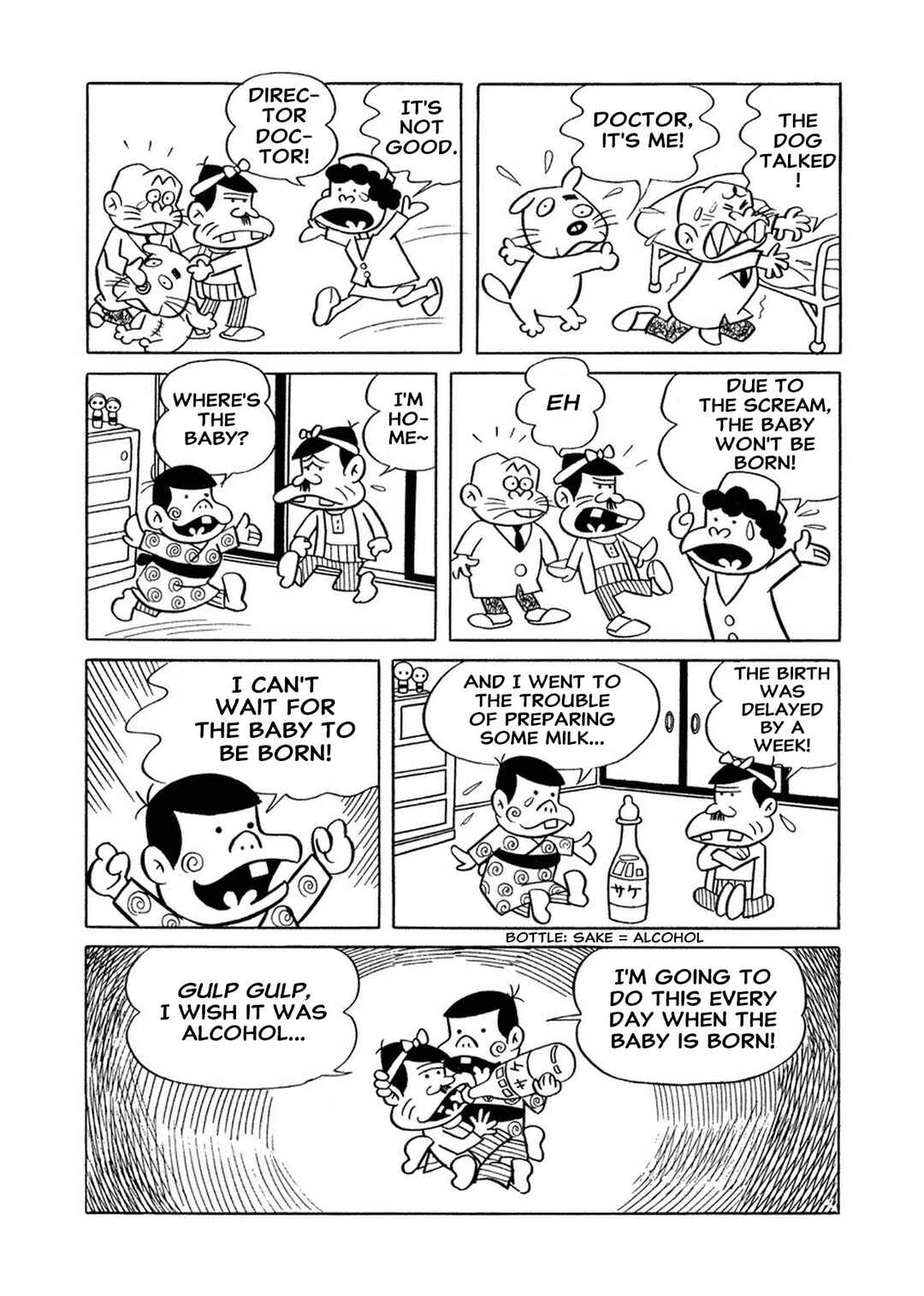 The Genius Bakabon Chapter 2 - Page 13