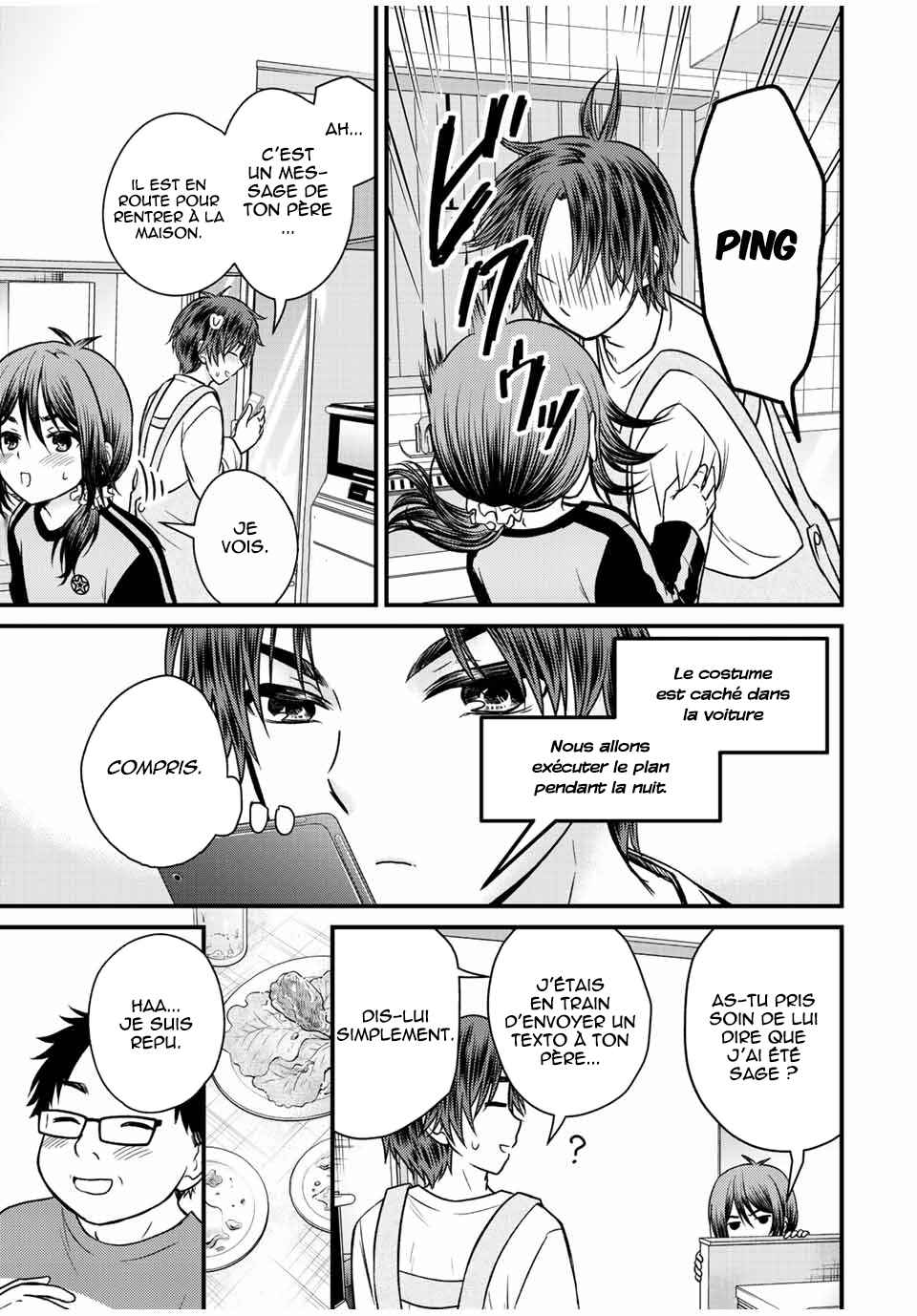 Ojousama no Shimobe Chapter 120 - Page 10