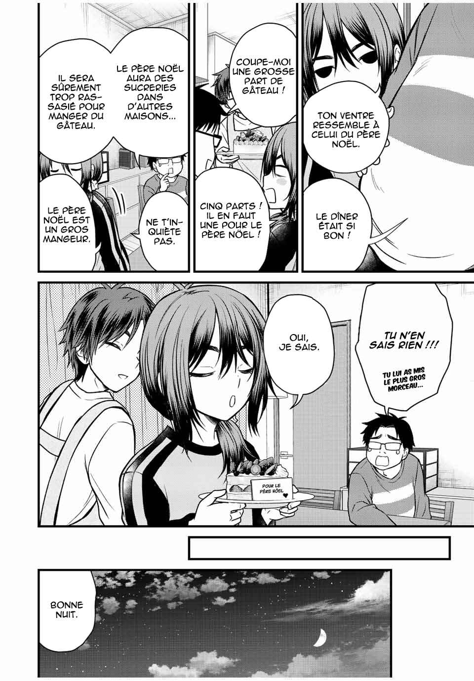 Ojousama no Shimobe Chapter 120 - Page 11
