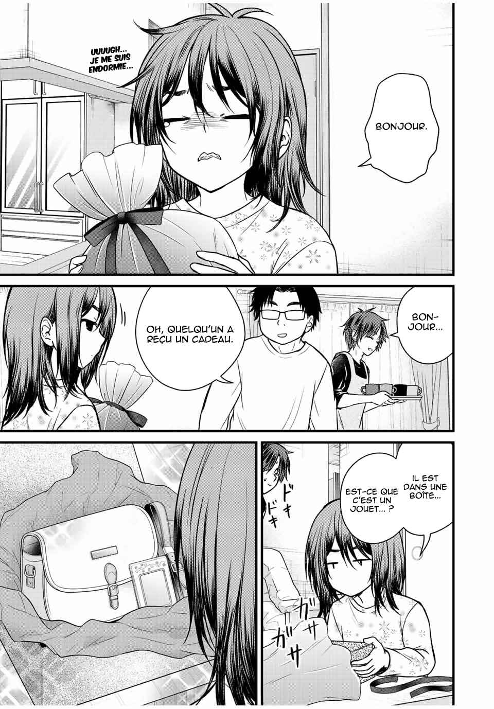 Ojousama no Shimobe Chapter 120 - Page 16
