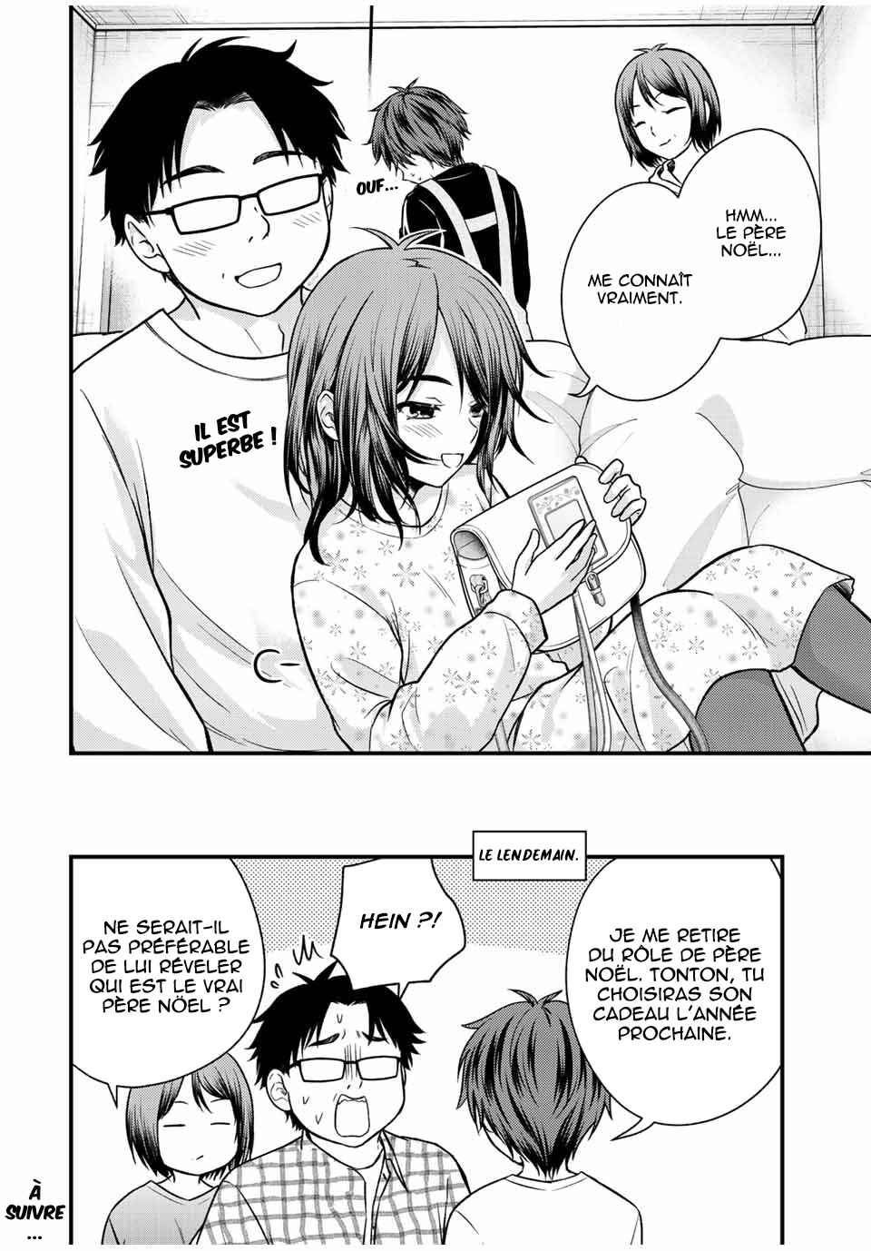 Ojousama no Shimobe Chapter 120 - Page 17