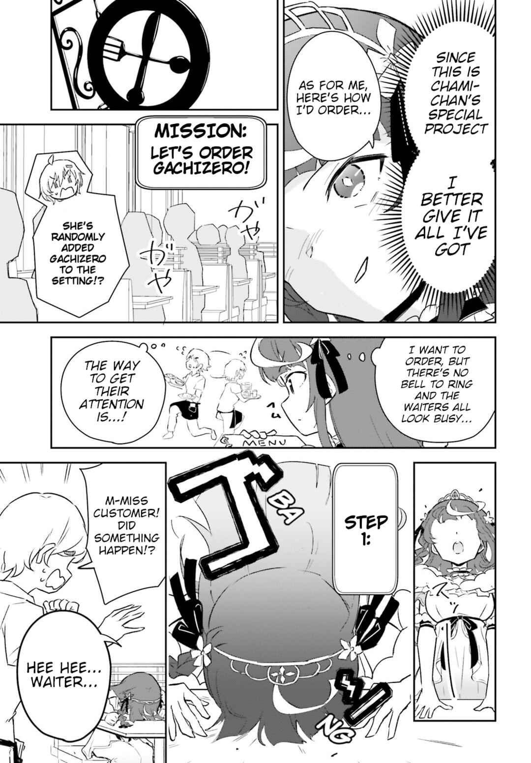 VTuber nandaga Haishin Kiri Wasuretara Densetsu ni Natteta Chapter 7 - Page 19