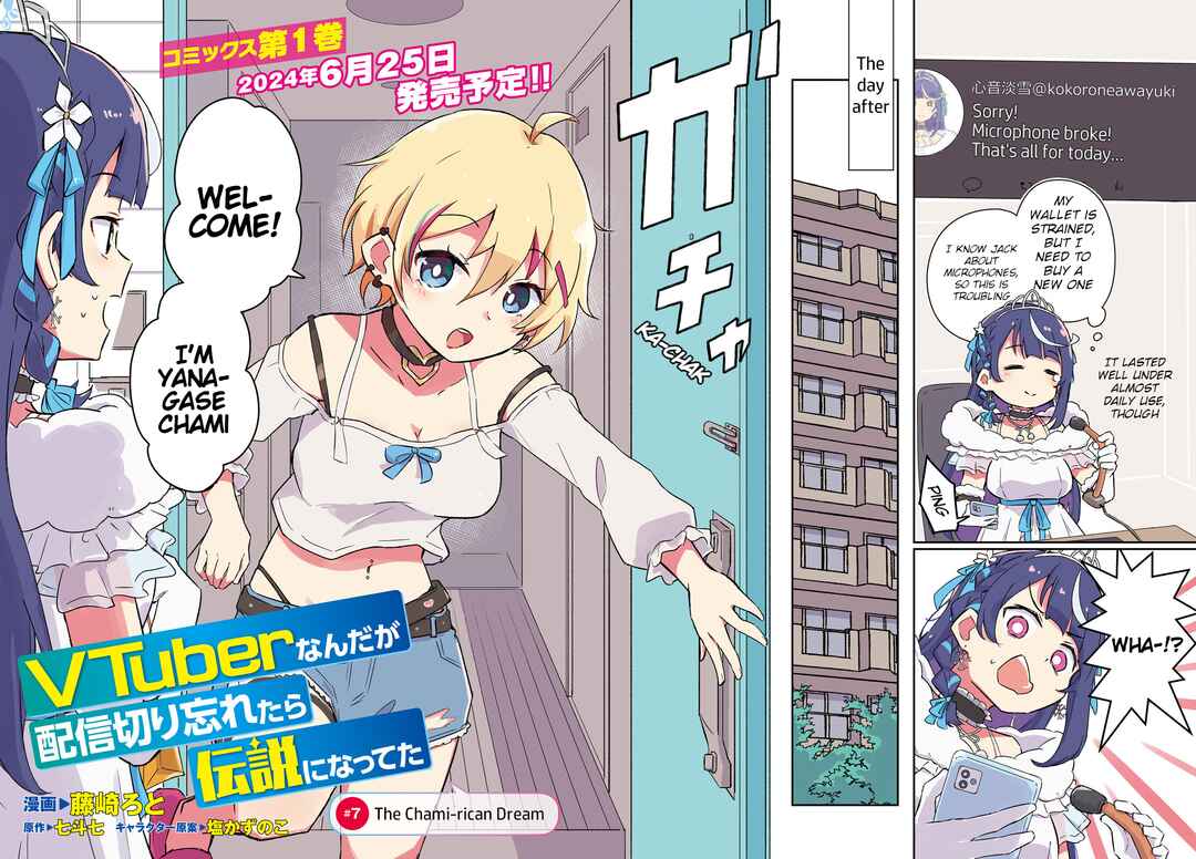 VTuber nandaga Haishin Kiri Wasuretara Densetsu ni Natteta Chapter 7 - Page 2
