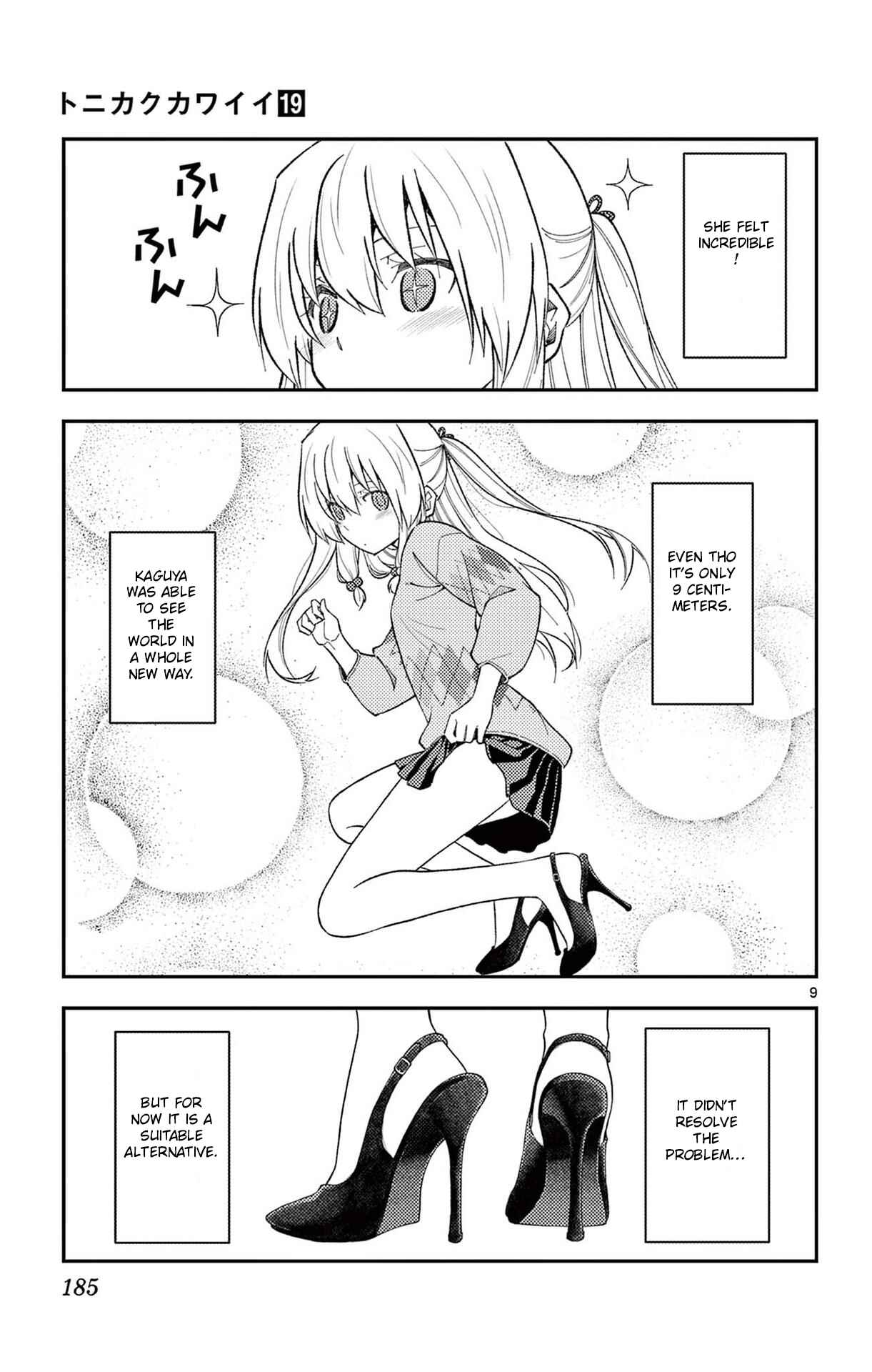Tonikaku Kawaii Chapter 178.5 - Page 11