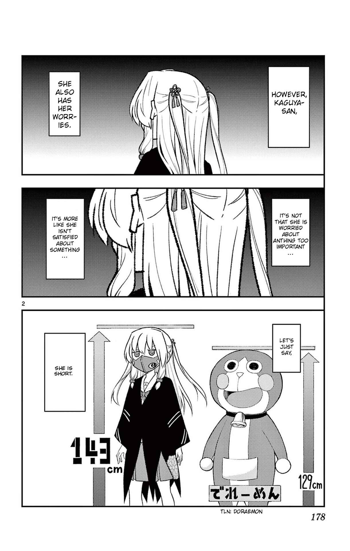 Tonikaku Kawaii Chapter 178.5 - Page 4