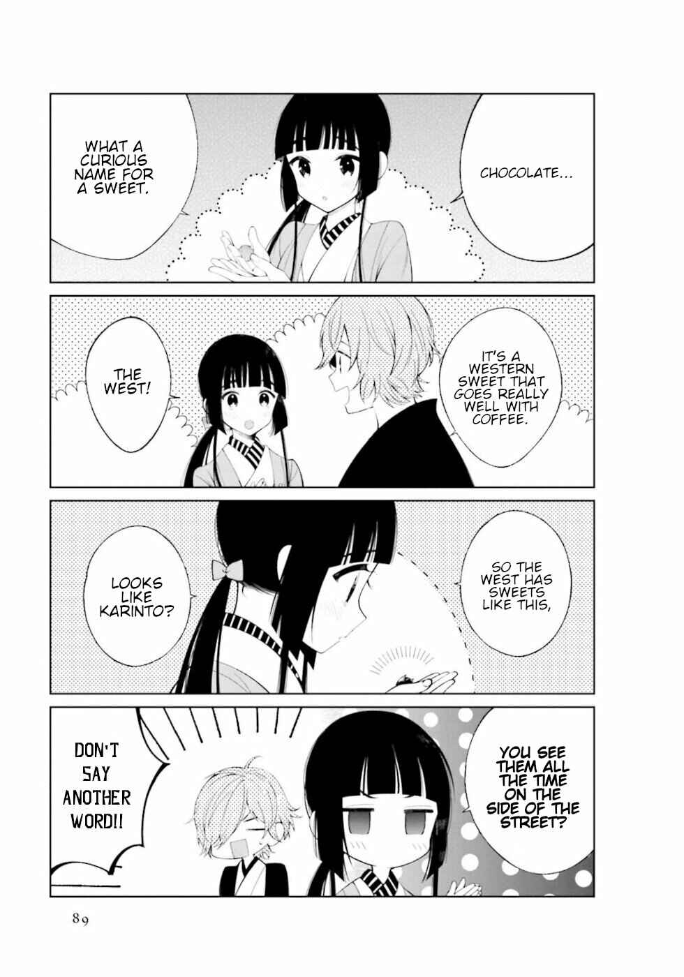 To Aru Myouto no Nichijou Chapter 26 - Page 5